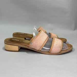 Toms Sandals Women's‎ Size 8 Mariposa Coral Pink Slide Sandals